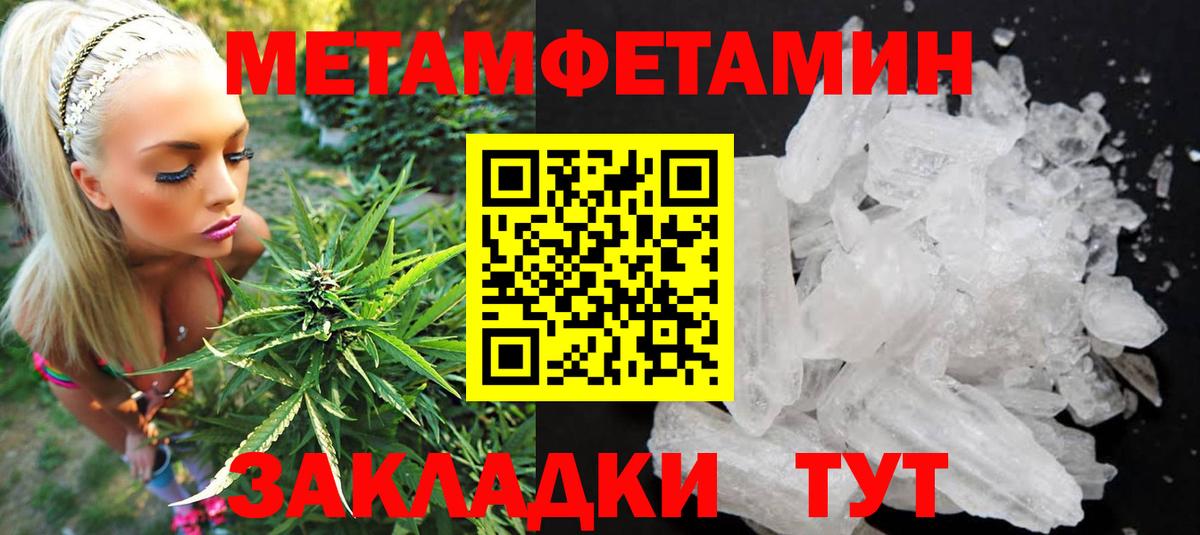 Орёл  Амфетамин VHQ  АМФЕТАМИН  АМФЕТАМИН  Вход с VPN 