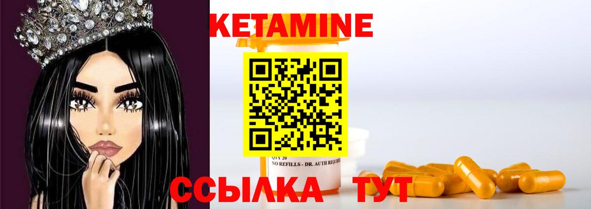Псилоцибиновые грибы Орёл