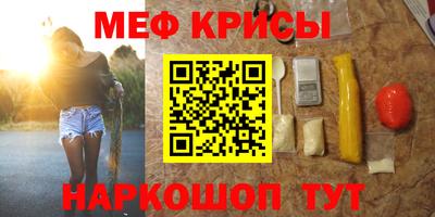 jwh Нальчик