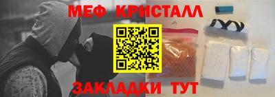 ПСИЛОЦИБИНОВЫЕ ГРИБЫ Нарткала