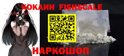 jwh Нальчик