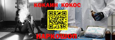 jwh Нальчик