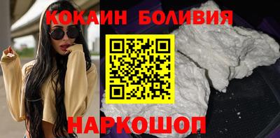 ПСИЛОЦИБИНОВЫЕ ГРИБЫ Нарткала