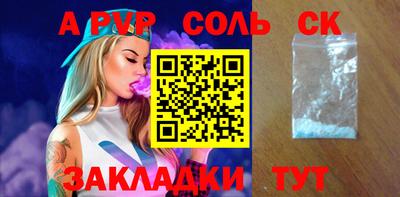ПСИЛОЦИБИНОВЫЕ ГРИБЫ Нарткала