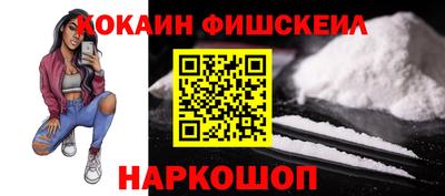 ПСИЛОЦИБИНОВЫЕ ГРИБЫ Нарткала