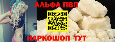 ПСИЛОЦИБИНОВЫЕ ГРИБЫ Нарткала