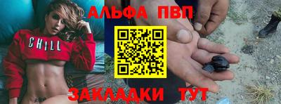 ПСИЛОЦИБИНОВЫЕ ГРИБЫ Нарткала