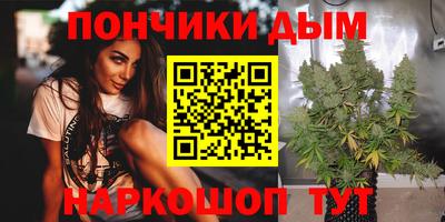 ПСИЛОЦИБИНОВЫЕ ГРИБЫ Нарткала