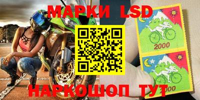альфа пвп VHQ Наро-Фоминск