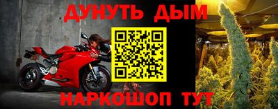 jwh Нальчик