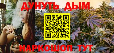 ПСИЛОЦИБИНОВЫЕ ГРИБЫ Нарткала