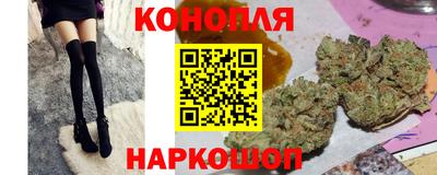 альфа пвп VHQ Наро-Фоминск