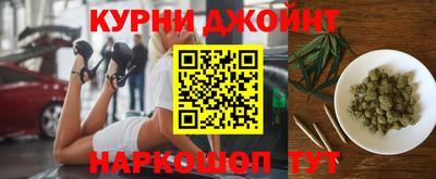 jwh Нальчик