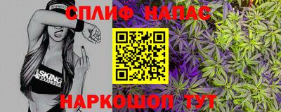 ПСИЛОЦИБИНОВЫЕ ГРИБЫ Нарткала