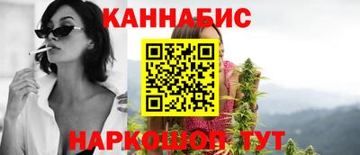 ПСИЛОЦИБИНОВЫЕ ГРИБЫ Нарткала