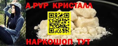 ПСИЛОЦИБИНОВЫЕ ГРИБЫ Нарткала