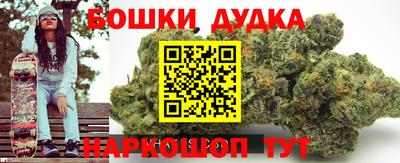 jwh Нальчик