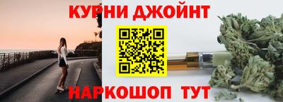 не бодяженный Татарск