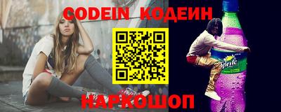 jwh Нальчик