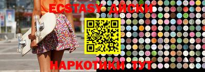 ПСИЛОЦИБИНОВЫЕ ГРИБЫ Нарткала