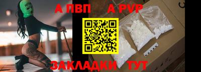 jwh Нальчик