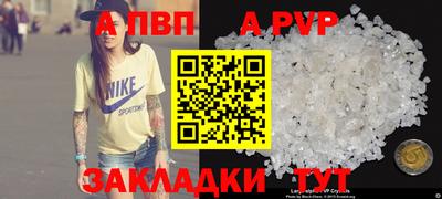 jwh Нальчик