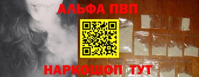jwh Нальчик