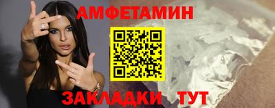 jwh Нальчик