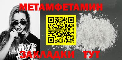 альфа пвп VHQ Наро-Фоминск