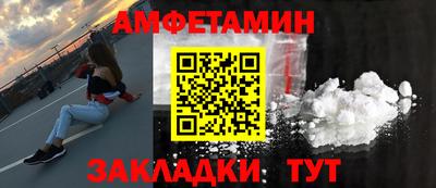 ПСИЛОЦИБИНОВЫЕ ГРИБЫ Нарткала