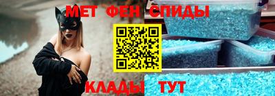jwh Нальчик