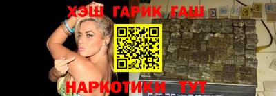 ПСИЛОЦИБИНОВЫЕ ГРИБЫ Нарткала