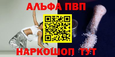 jwh Нальчик