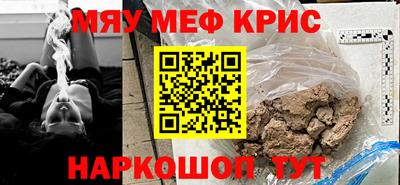 jwh Нальчик