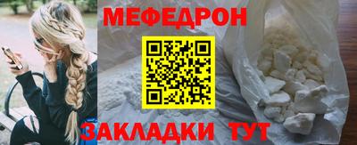 jwh Нальчик