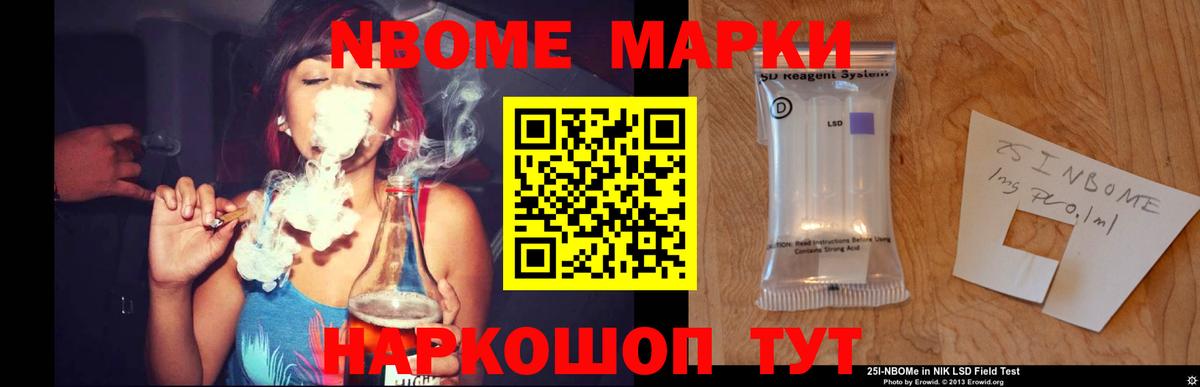 Лсд 25 экстази ecstasy Орёл